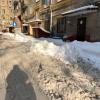 Фотография 2
