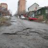Огромные ямы на пересечении с ул. Кати Зеленко