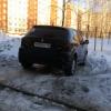 Фотография 2