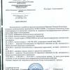 это они отправили мне отчетность. после ни на какие письма они не отвечали