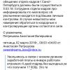 Фотография 7