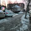 Постоянные нарушители