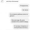 Фотография 3