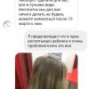 Фотография 5