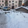 Фотография 1