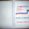 Фотография 3