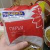 Фотография 1