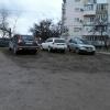 Ответ 5