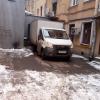 у 879 хо 178 19.01.2018 11:56