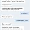 Фотография 1