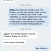 Фотография 3