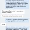 Фотография 5