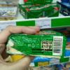 Продукт сфотографирован 26.03.18