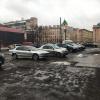 Фотография 1
