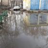 Фотография 1