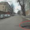 Яма справа внизу