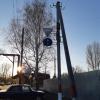 Фотография 1