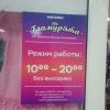 Фотография 1