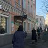 Фотография 1