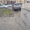 Дата 18.04.2018, время 9:15.