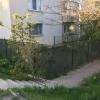 Фотография 1