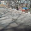 Фотография 2