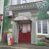 Нет мусорной корзины