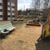 Фотография 3
