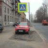 Фотография 5