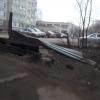Фотография 2