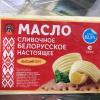 Фотография 3