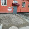 до раскопок здесь был асфальт