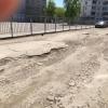 Фотография 2