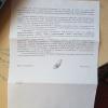 ответ роспотребнадзора 2ч
