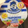 Фотография 1