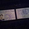 Есть зачетка где все 5 лет заполнено