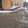 Фотография 1