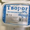 Фотография 2