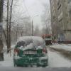 Фотография 1
