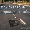 Фотография 1