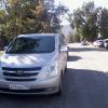 автомобиль с г/н  А 494 НВ 190, припаркованный в запрещенном месте