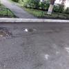 Дорога во дворе