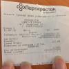 Фотография 1