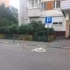 Фотография 1