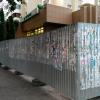 Вот такая "красота" стоит в начале улицы уже не один год
