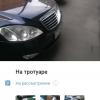 Фотография 1