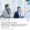 данная публикация