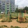 Фотография 1