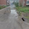Фото проблемы
