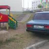Фотография 3